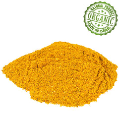 Organic Spice Mix Curry Masala Powder Ground Blend Kosher Pure Israel Seasoning 100-1900 gr