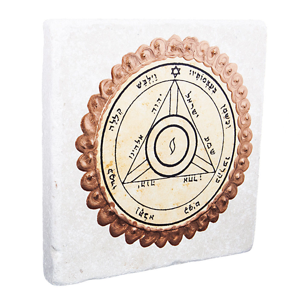 Seal of Brings Good News Solomon's 29th Seal Jerusalem Stone Home Decor 3.8"