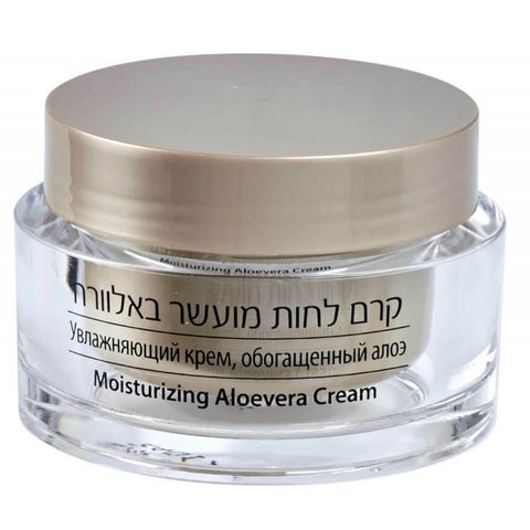 Moisturizing Cream Aloe Vera for Face by Moisturizer Dead Sea C&B 1.7fl.oz/50 ml-1