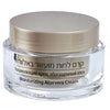 Image of Moisturizing Cream Aloe Vera for Face by Moisturizer Dead Sea C&B 1.7fl.oz/50 ml-1