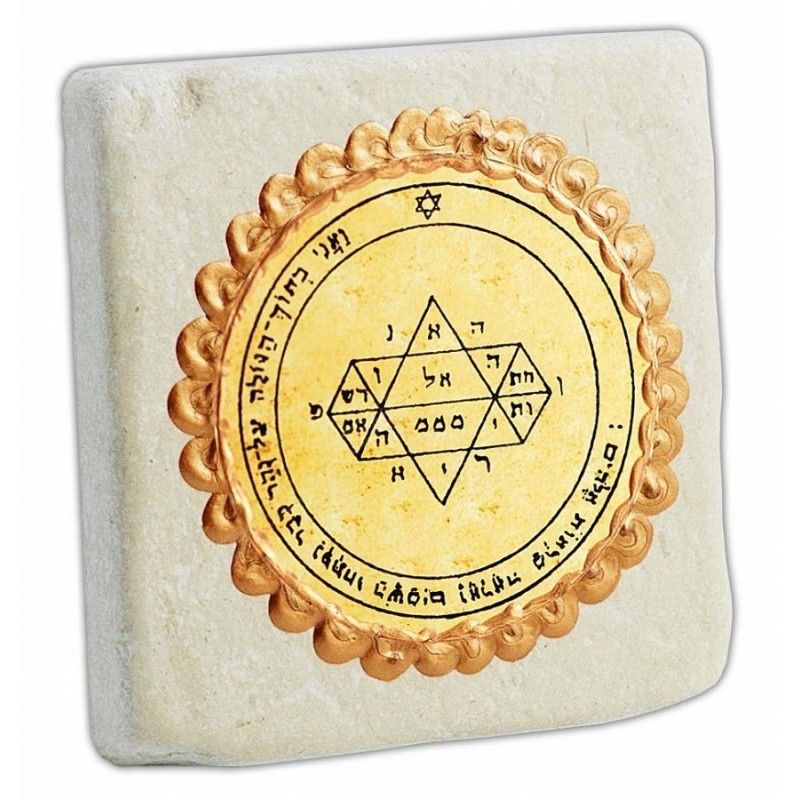 Seal of Insight King Solomon's