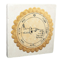 Seal of Good Sleep Solomon's