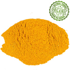 Organic Spice Powder Ground MIX Amba Blend Leban Sauce Israel Seasoning 100-1900 gr