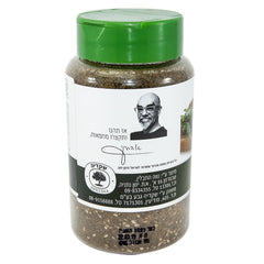 Organic Spice Powder Ground Zaatar Zatar Kosher Herbs Flavor 150 gr
