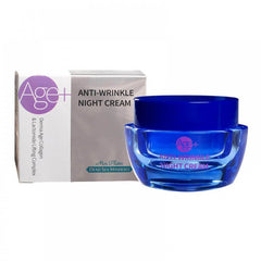 Derma Age Collagen Lifting Anti Wrinkle Night Cream Dead Sea C&B 1.7fl.oz/50 ml