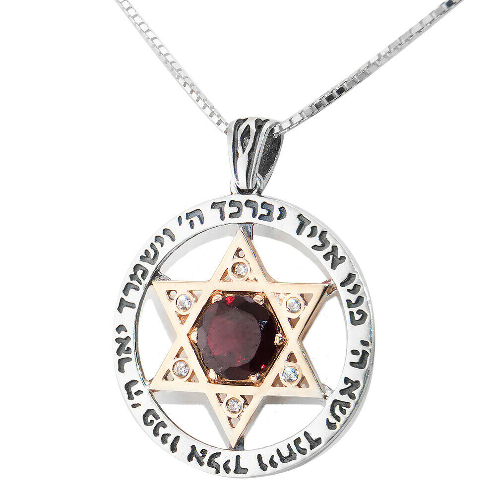 Pendant Magen David Priestly Blessing w/Garnet Stone Sterling Silver & Gold 4K Jewelry