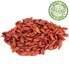 Organic Spice Dry Chile Peppers Kosher Dried Red Chili Pure Israel Seasoning 100-1900 gr