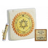 Image of Seal of Tranquility and Equilibrium Solomon's 2nd Seal Jerusalem Stone 3.8"