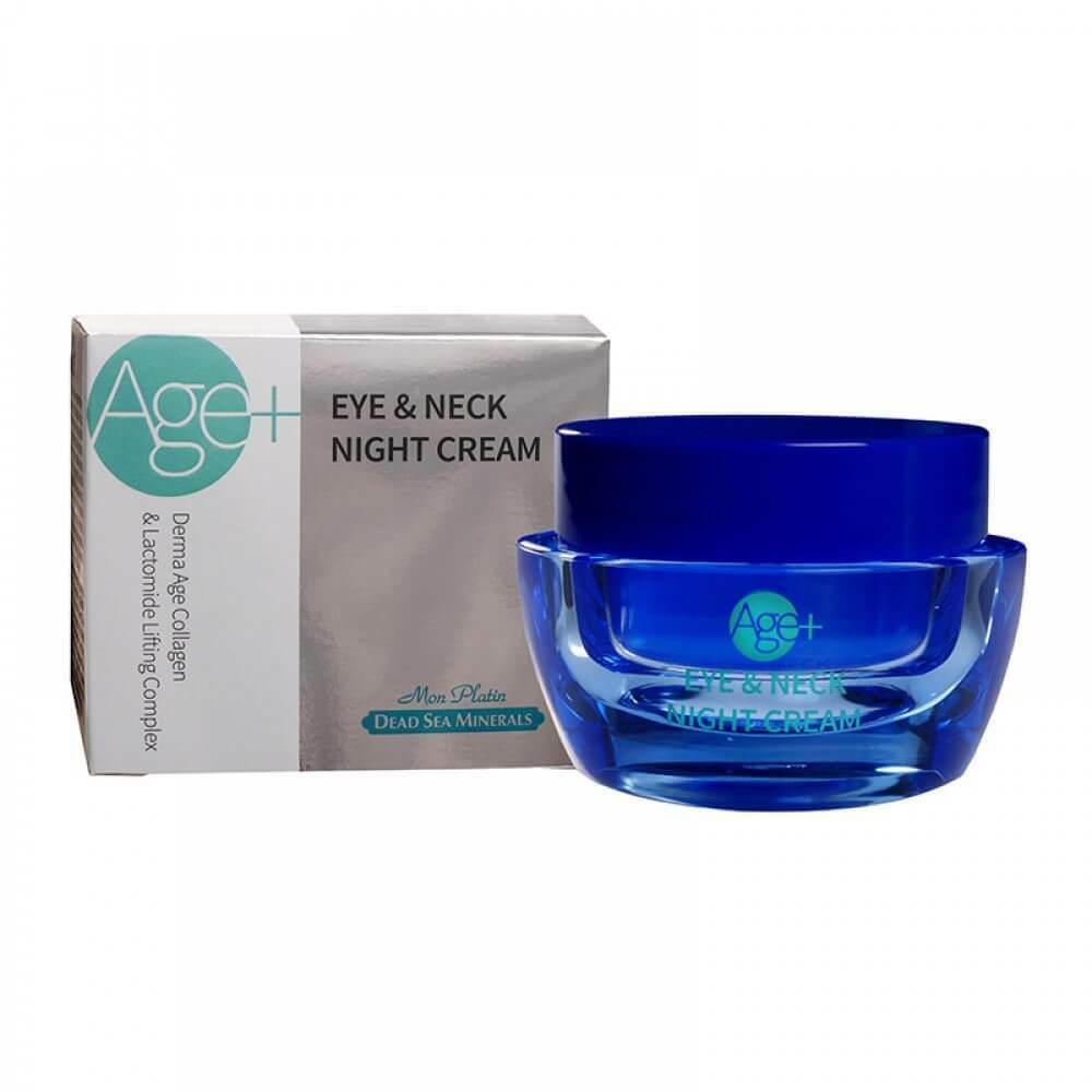 Derma Age Lifting Complex Eye & Neck Night Cream Dead Sea C&B 1.7fl.oz/50 ml