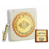 Image of Seal of Insight King Solomon's 5th seal Jerusalem Stone Amulet Home Decor 3.8"