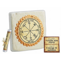 Seal of Courage & Ambition King Solomon's 8th Seal Jerusalem Stone Home Decor 3.8