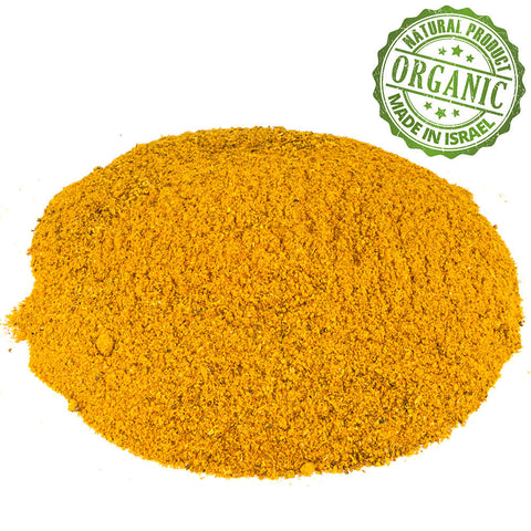 Organic Spice Powder Ground Hawayij mix for soup Yemen Sauce Israel Seasoning 100-1900 gr