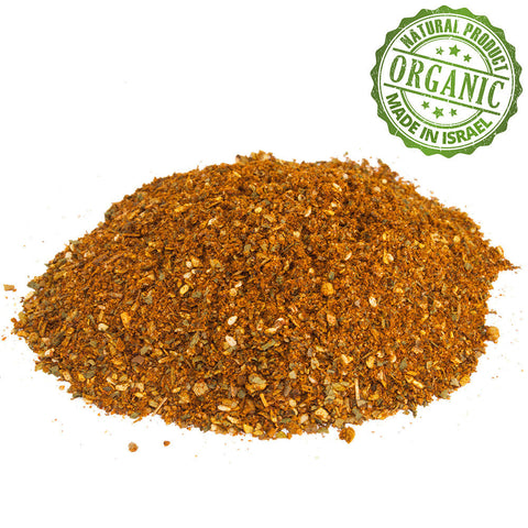 Organic Spice Mix PIZZA Powder Ground Blend Kosher Pure Israel Seasoning 100-1900 gr