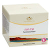 Image of Night nourishing facial Cream enriched with vitamin E Dead Sea C&B 1.7fl.oz/50ml-2