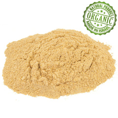 Organic Spice Fenugreek Powder Shamballa Helba Herbs Israel Seasoning 100-1900 gr