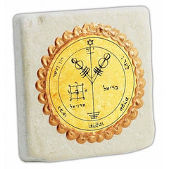 Seal of Wealth & Honor King Solomon's 4th Seal Jerusalem Stone Home Decor 8.3"