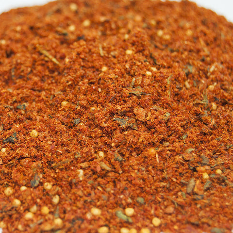 Organic Spice Powder Ground Mix Philadelphia Herbs Flavor Israel Seasoning 100-1900 gr