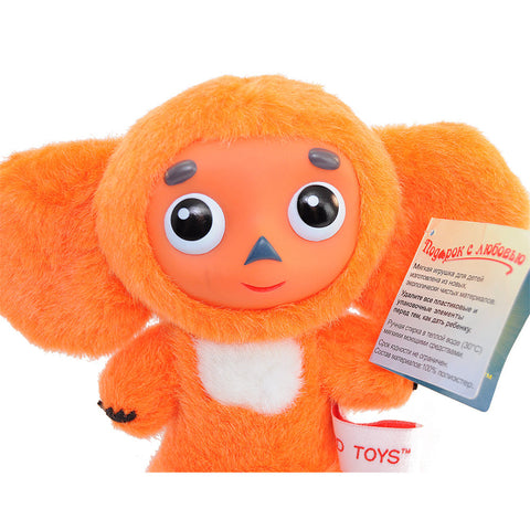 Russian Soft Toy Cheburashka Orange Talking (Rus) Говорящий Чебурашка 15 cm
