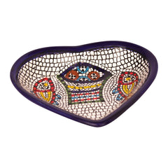 Armenian Ceramic Heart-shaped Bowl Tabgha Décor Loaves and Fish Bread 5.5