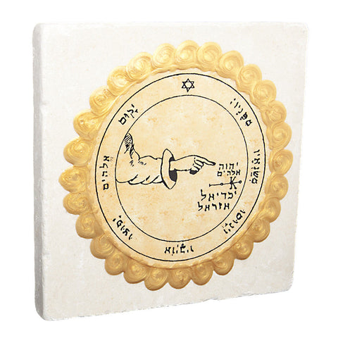 Seal of Good Sleep Solomon's 24th Seal Jerusalem Stone Home Decor 3.8"