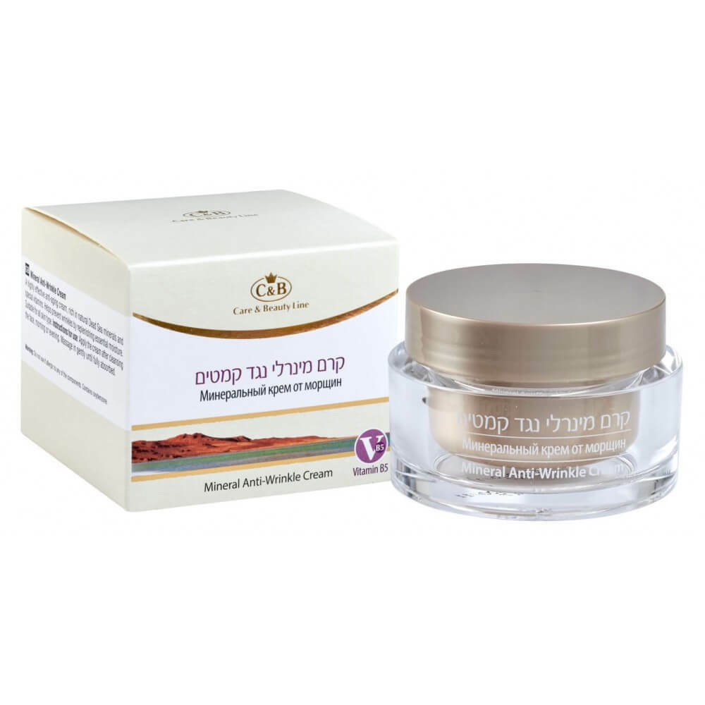 Anti-Wrinkle Facial Mineral Cream by Moisturizer Dead Sea C&B 1.7fl.oz/50 ml