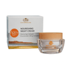 Image of Derma Age Collagen Night Cream Nourishing Facial Dead Sea C&B 1.7fl.oz/50 ml