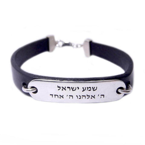 Bracelet Kabbalah Shema Israel