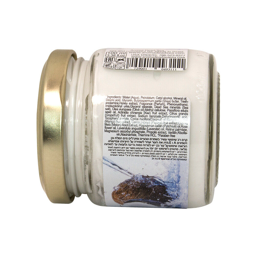 Multi Use Coconut Moisturizer Cream Aroma Dead Sea Minerals 3,38 fl.oz (100ml)