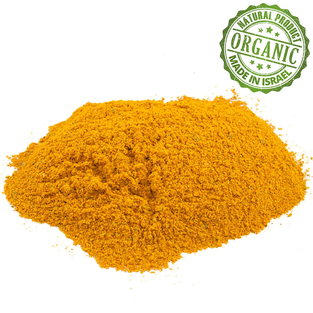 Organic Spice Mix for Marinating Powder Ground Blend Kosher Israel Seasoning 100-1900 gr