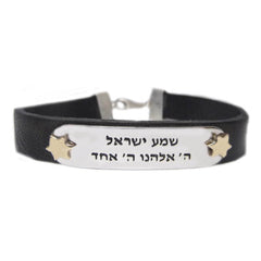 Bracelet Kabbalah Shema Israel Silver 925 Star Gold Screw Leather Men's Jewelry