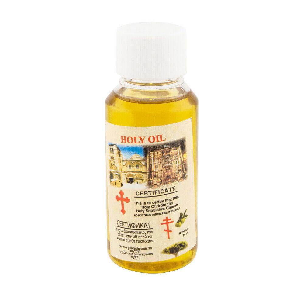 Jerusalem Blessed Holy Pure Virgin Olive Oil from Holy Sepulcher Church (60 ml)
