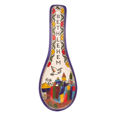 Spoon shaped Armenian Ceramic Bowl Pottery Panoramic Bethlehem Décor 