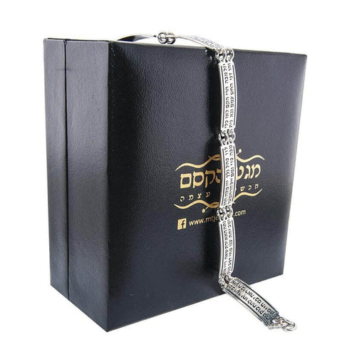 Bracelet 72 Names of God Kabbalah Bangle Jewelry Gift from Holy Land Silver 925